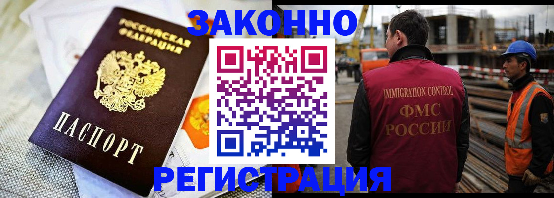 пропишу в квартире в Мурино