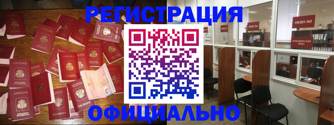 пропишу в квартире в Мурино